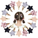 ヘアクリップ 星 子供 16個セット ヘアピン 星型 ラインストーン パッチンピン かわいい スター キラキラ 前髪 髪留め 髪飾り メタル ヘアアクセサリー ...