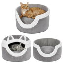 猫ベッド 冬 Ownpets 猫ハウス ドーム型 犬ベッド 42X42X31cm ペットベッド 取り外し可能 通年使用 暖かい ふわふわ 寒さ対策 洗える クッション付 保温 噛み付き防止 ぐっすり眠れる 寝床 折