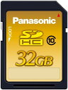 パナソニック SDHCメモリーカード 32GB RP-SDW32GJ1K