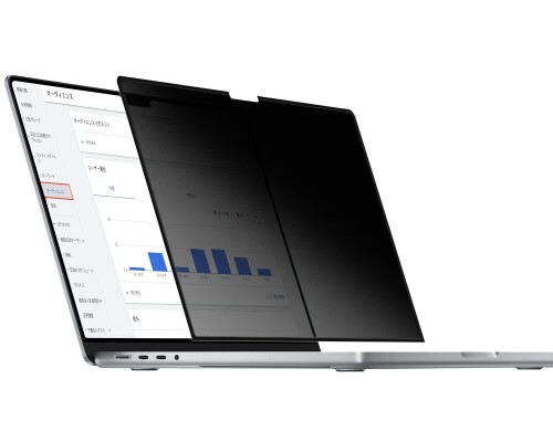 MacBook Air 13.6インチ 2025 M4 M3 M2 用 着脱式 プライバシーフィルター 反射防止 フレームレス液晶画面対応 保護フィルム 粘着式 タッチスクリーン対応 覗き見防止