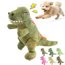 CANPLUS 犬 おもちゃ 人気 ぬいぐるみ 噛むおもちゃ 噛む 歯磨き 音が鳴る ストレス解消 運動不足 歯磨き 頑丈 プレゼント 噛んでも壊れない犬おもち...