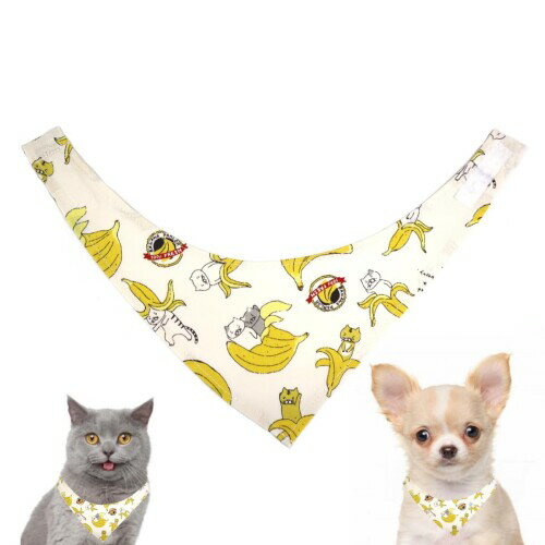 COCOLUCK ココラック 猫 バンダナ 和柄 コットン 綿 マジックテープ 首輪 犬 小型犬 ペット ペット用品..