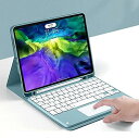 超薄型 (iPad Air 3/Pro 10.5通用) キーボード ケース,タッチパッド付き一体式ワイヤレス BluetoothキーボードiPad保護ケース,Apple Pencil 収納可能 スタンド付き PUレザー,iPad Air 10.5インチ第3世