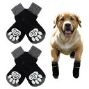 CAPASTEC 犬用ソックス 4足セット 滑り止め 調整可能粘着テープ付き ペット用 床保護 ハードウッドフロア対応 小中型犬用 室内用 かいてき おしゃれ 高齢犬用 ブラック Lサイズ(4)