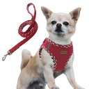 Aiminto デニム犬用ハーネス&リードセット、通気性の高いメッシュ素材、軽量、ハーネス胸元に反射材付き - 猫や超小型犬用 (ハーネスとリードをセット(レッ...