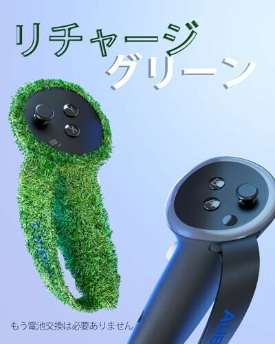 充電式コントローラーグリップカバー 対応Meta Quest 3/Quest 3S/Oculus Quest 3、予備のバッテリー2本と充電ケーブルが付属しています、VR アクセサリー、手の大きさに合わせて調節できます