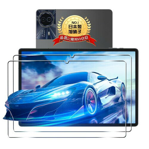 用 Teclast P50 AI/T50HD/P50/P50S/T50MAX/T50Plus/ODEA S11 ガラスフィルム 11インチ 用 Teclast P50/P50S フィルム 用 シャオミ Redmi Pad Pro 強化ガラス 保護フィルム ケース 9H硬度 全面保護 耐衝撃 飛散防止