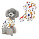 AmzBarley 犬 服 ロンパース パジャマ つなぎ 可愛い 動物柄 小型犬 中型犬 犬 服 秋 冬 パジャマ 四つの足 超柔らかい カバーオール 保温 毛...