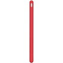 FRTMA 相互運用性Apple Pencilス(第2世代)フルレザーペンシルケースシリコンノンスリップグリップハンドル + ペン先カバ−(2個)、...
