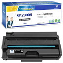 SP 2300H SP2300H 互換トナーカートリッジ大容量約 5000 枚 ブラック対応機種 RICOH リコー SP 2300 SP2300 SP 2300L SP2300L SP 2300SFL SP2300SFL プリンター