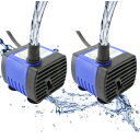Conquerall 2PCS CHA-220 240L/H 60GPH AC 水中ポンプ 3W 1.64ft は魚タンク、小さい池、デスクトップの噴水、水噴水、水特徴、彫像、水耕栽培およびペットの噴水のために高く持ち上がります