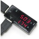ルートアール QC3.0対応 簡易電圧・電流チェッカー 積算電流・出力OFFタイマー機能内蔵 RT-USBVACT1QC