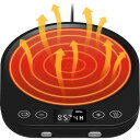 CEROBEAR マグカップウォーマー 保温コースター コップ保温 加熱1-9H自動電源オフ 13cm広い加熱面 水/お茶/コーヒー/牛乳など飲み物 加熱コース...
