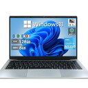 ノートパソコン Windows 11搭載 14インチ M.2高速SSD 128GB DDR4 6GBメモリ 第6世代 N3350 最大2.4GHz IPS 広視野角 4000mAh 最大駆動5時間 カメラ内蔵 2.4G/5GWi-Fi BT5.0 1.3KG軽量薄型 初心者向け 勤務・学習用