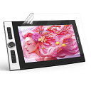 JPフィルム専門製造所 XP-Pen Artist 16 / Artist 16 Pro用保護フィルム (ブルーライトカット・反射防止) アンチグレア 指紋防止 抗菌 気泡レス 衝撃吸収 自動吸着