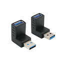 Basicest USB 3.0 オス - メス アダプタ USB オス - メス Lベンド 直角 アダプタ 90度 アダプタ エクステンション 上向き/下向き...