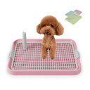 犬用トイレ ペット用トイレ パレット ペットパッドあり マーキングロッド付き ペット・トレーニング・トレー 掃除が簡単 リムーバブル ノンスリップ 屋内/屋外 (粉っぽい)