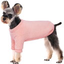 Kuoser犬服 犬用セーター フリースセーター 冬服 ソフト 暖かい 快適 可愛い服 クリスマス 新年 誕生日 パーティー服 ピンクS 胸囲44cm