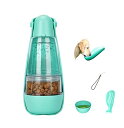 ペット用水筒 アウトドア水飲み器 ウォーターボトル 猫犬 旅行 コンパクト 折畳み式漏れ防止給水器 ポータブル フードコンテナ付き お出かけ、水分補給、マナー 犬散歩・ウォーキング