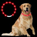 Sazuik 最新型 犬用光る首輪 散歩 ライト usb充電式 装着簡単 柔らかい 軽量 サイズ調整可能 ペット 犬 猫 LED光る首輪 安全対策 視認性 3つの発光モード (レッド)