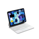 マジックキーボード iPad Pro 11inch対応スマートキーボード iPad Air4/5 10.9inch通用 トラックパッド に対応し 磁気吸着 多点押圧タッチパネルを備え とiPad 適用 キーボード bluetooth (ホワイト)