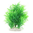 CAPASTEC 水槽装飾、水槽用のプラスチック人工植物デコレーション 7.87インチ(緑)