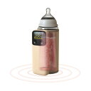 Aseech 哺乳瓶ウォーマー 6000-8000mAh ミルク 3段階温度調節 持ち運び便利 保温 夜中/お出かけ授乳最適 ボトル 350g ウォーマー 哺乳瓶カバー 保温器 USB式 哺乳瓶ポーチ 哺乳瓶ケース 5V/2A低電
