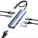 BENFEI USB C ハブ 6-in-1 HDMI (4K@60Hz)、USB-A x 2、USB-C データ x 1、100W 充電、ギガビット イーサネット、絡まりにくいシリコン ケーブル、MacBook Pro/Air、iPad Pro、iMac、iPhone 15 Pro/Pro Max 対応(2)