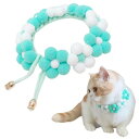 I'm so happy 猫 首輪 シュシュ 花柄 可愛い リボン ふわふわ 犬 ポンポン ソフト おしゃれ ペット (グリーン, L)