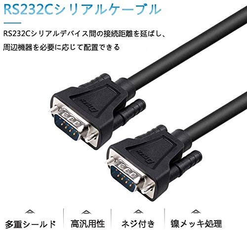 【純正】Portege r30-a-1j1 10.8V 66Wh toshiba ノート PC ノートパソコン 純正 バッテリー 電池