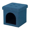 (ギフトショップ ファンシー) ペットハウスス 猫 ハウス 犬 ハウス ツール 収納スツール 30×30cm (正方形ネイビー) bzl-40-nv
