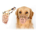 ANSIMITE ペット用マスク アヒル口の形マスク 犬用無駄吠え 拾い食い 噛みつき しつけ 家具破壊防止 キズ舐め止め 口輪 小型犬 中型犬 大型犬 多様な寸法 (3XL, ベージュ)