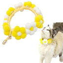 I'm so happy 猫 首輪 シュシュ 花柄 可愛い リボン ふわふわ 犬 ポンポン ソフト おしゃれ ペット (イエロー, M)