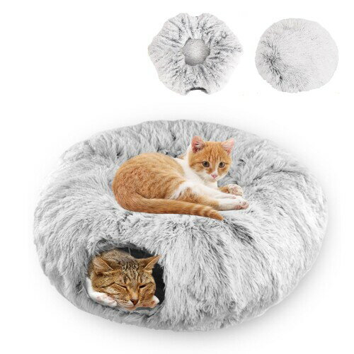 VanderHOME 猫 トンネル キャットトンネル キャットハウス 猫 ベッド 猫ハウス 可愛い 円型 折りたたみ式 猫遊宅 ストレス発散 運動不足 対策 猫...