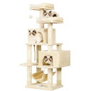 Hey-brother キャットタワー 省スペース 据え置き型 猫タワー おしゃれ 登りやすい 2つの猫屋 2つのクッション入りベッド 天然シサル爪研ぎ柱 ハンモック 高さ145 cm 小型猫や多頭飼いに適し