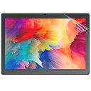 JPフィルム専門製造所VANKYO タブレットS30 10インチ用保護フィルム ワンーキョー s30 フィルム(ブルーライトカット・反射防止) アンチグレア 指...