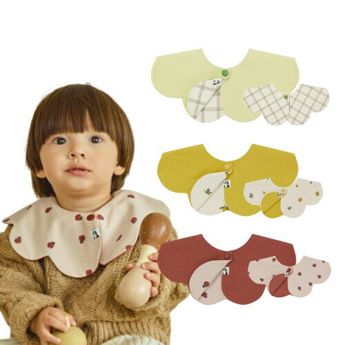 (Konny) コニーリバーシブルスタイ 3枚セットBaby Bib 360°ローリング よだれかけ 吸収性・速乾性 シン..