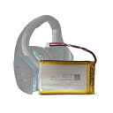 HIGHAKKU 853558-533-000132 充電式リチウムイオンポリマーバッテリーfor Logitech G933, G533, G935, G93...