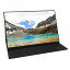 best portable monitorの画像