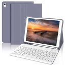 iPad キーボード10.2 インチ - iPad 第9/8/7世代 キーボード ケース 人気 超軽量 脱着式 iPad air3/pro10.5 兼用 ペンシルホルダー付き Bluetoothキーボードカバー 耐衝撃 全面保護 多角度調整 耐久性