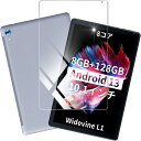 houge HiGrace OC101 / HiGrace Widevine L1 用の ガラスフィルム Cheerjoy/Velorim/Dewsod/Lvi...