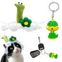 Coollooda 猫 犬用帽子 ペット用 巳年 被り物 ヘビ キャップ 小型 犬 猫用 ペットグッズ 柔らかい 可愛い サイズ調整可能 着脱簡単 誕生日 ペットへのプレゼント 変装グッズ 雰囲気メーカー