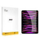 ENZEエネゼ ガラスフィルム ipad pro 11インチ フィルム (2022/2021/2020/2018) 対応 iPad Air 第5世代(2022 ...