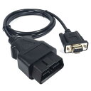 UART Female DB9 Port to OBD2 OBDII 16PIN Cable fits USB2CAN module of InnoMaker