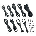 CableMod C-Series Classic ModMesh Sleeved Cable Kit for Corsair RM Black Label/R...