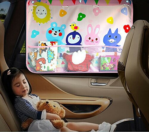 Asiso 車用カーテン 日よけ 遮光 UVカット 吸盤 後部窓用 収納ポケット付き 子供 ベビー (70cm×50cm, happyday)