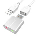 SABRENT アルミニウム製 USB 外付けステレオサウンドアダプター(Windows/Mac用) プラグ&プレイ ドライバ不要 (シルバー) (AU-EMAC)(2)