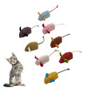 猫 おもちゃ ねずみ 8個入り ひとり遊び 歯磨き Cat Toys かわいい動物のおもちゃ ひとり遊び 猫 玩具 子猫 キャット 運動不足解消 贈り物