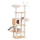 Hey-brother キャットタワー 木製 ウルトラスリム 省スペース 固定式 猫タワー 掃除しやすい 2つのハンモック 猫屋 クッション入りベッド 天然麻ロープの爪研ぎ柱 爪とぎおもちゃ 家具の傷