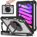 PboyiqiS For iPad Mini 7 2024 ケース,iPad Mini 6 ケース2021 8.3インチ半透明ケース,360°回転スハンドホルダー ス,スタンド機能 耐衝撃 頑丈 調節可能肩掛けー付き 落下防止 アウトドア,多機能実用